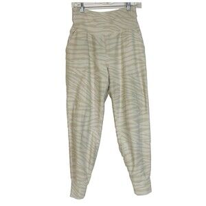 Old Navy High Rise PowerSoft M‎ Joggers in Wishbone Tan Zebra